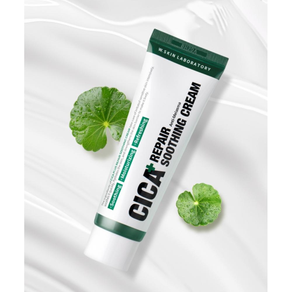 W.skin Laboratory Cica Plus Repair Soothing Cream 50ml