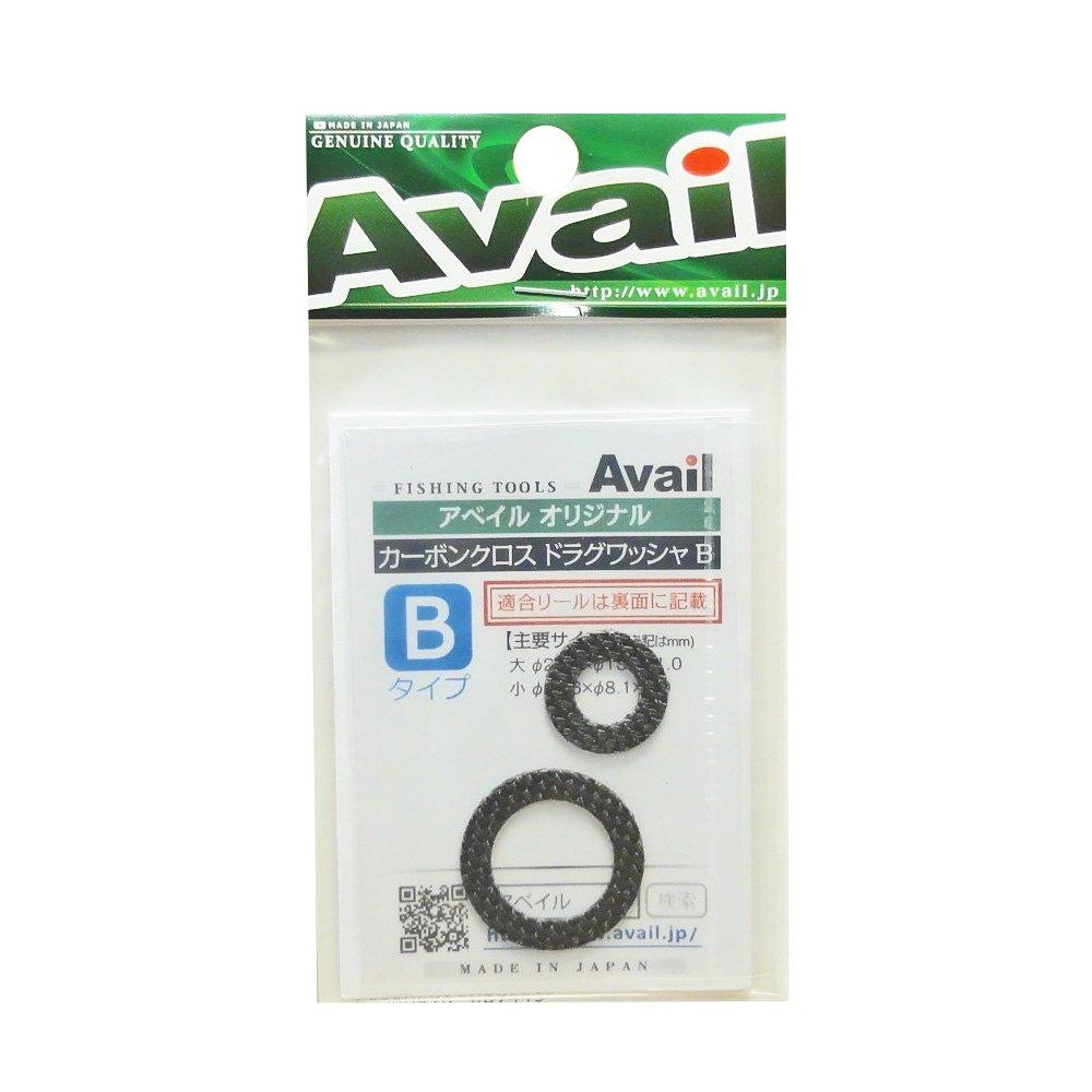 Avail Reel Carbon Cross Drag Washer Type B Dwasher_cc_b