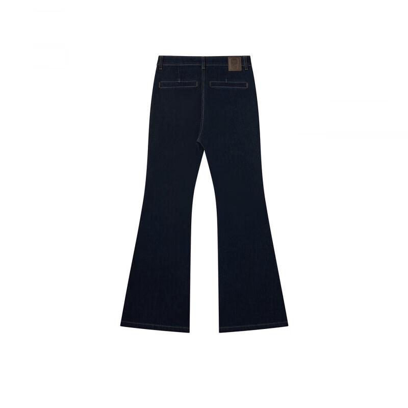 HAZZYS Women's PHIZ Series Flared Casual Jeans