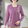 Fashionable Mother Wear Autumn Sweater for Middle-aged and Elderly Leave Two-piece Sweater Shirt for Middle-aged Women's Embroidered Clothes New Style