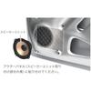 Audio-Technica AT-AQ470 AbsorbWave Sound-Absorbing Material, Door Trim, Road Noise, Speakers