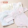 De Yarn Soft and Embroidered Bear and Yarn for Boys and 19104 [Cream Coco] Non-twisted Two-way All, Cute, Rabbit, Non-twisted Pile, 50cm, 60cm, Girls,