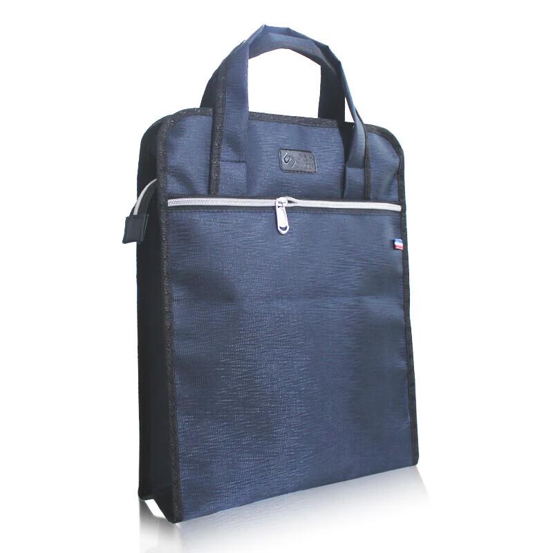 Qijian Business Document Briefcase Handbag Medium (fits 13.1-14 inch laptops)