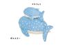 Livheart Premium Sleepy Animals Kamu Kamuzu Whale Shark Jinbei-san Plush Bolster Cushion (Total Length: Approx. 37cm) 68842-62