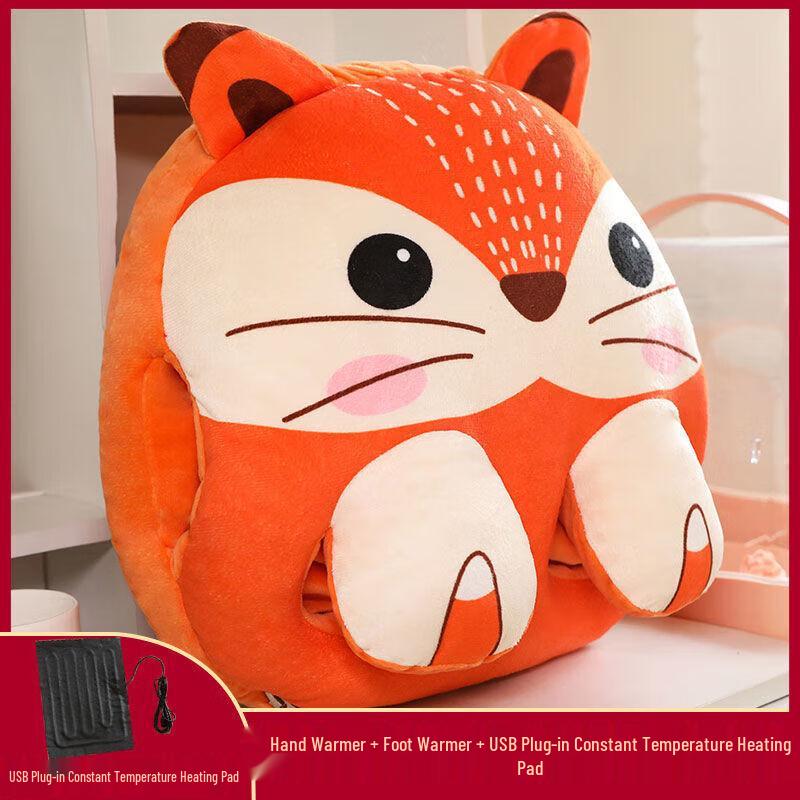 

Lelehu USB Foot & Hand Warmer