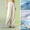 CAMEL Women's Cooling UV Protection Knit Lounge Pants