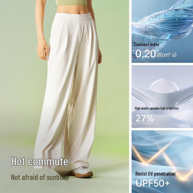 CAMEL Women's Cooling UV Protection Knit Lounge Pants