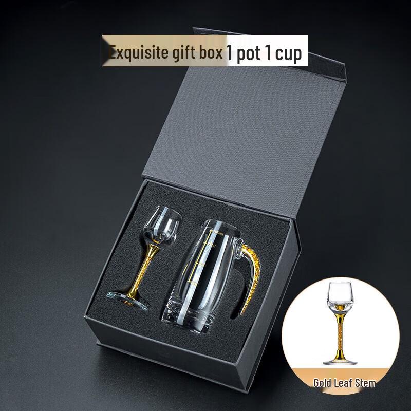 Roland GS124G Gold Foil Crystal Baijiu Decanter Set