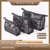 Large Capacity Transparent Nylon Mesh Cosmetic & Toiletry Travel Bag
