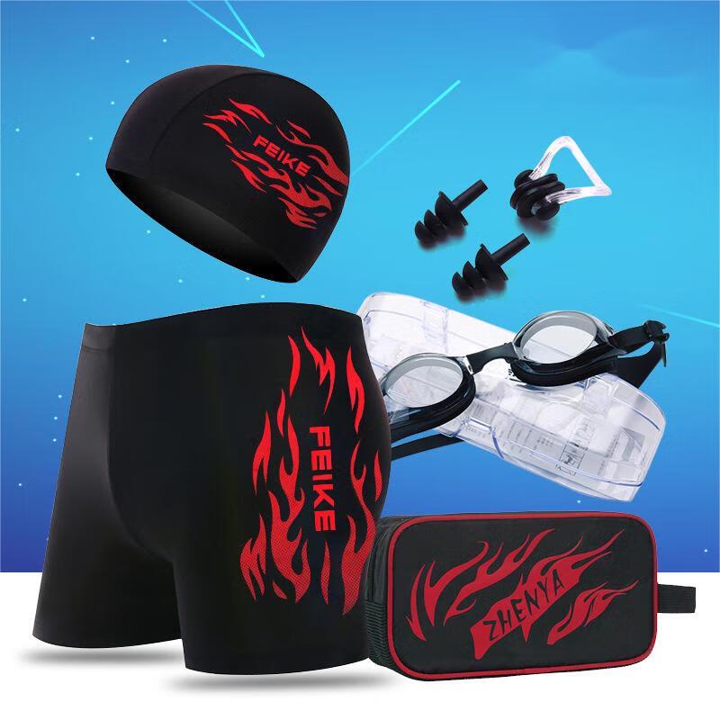 WEZHO Adult Quick-Dry Flame Swim Set