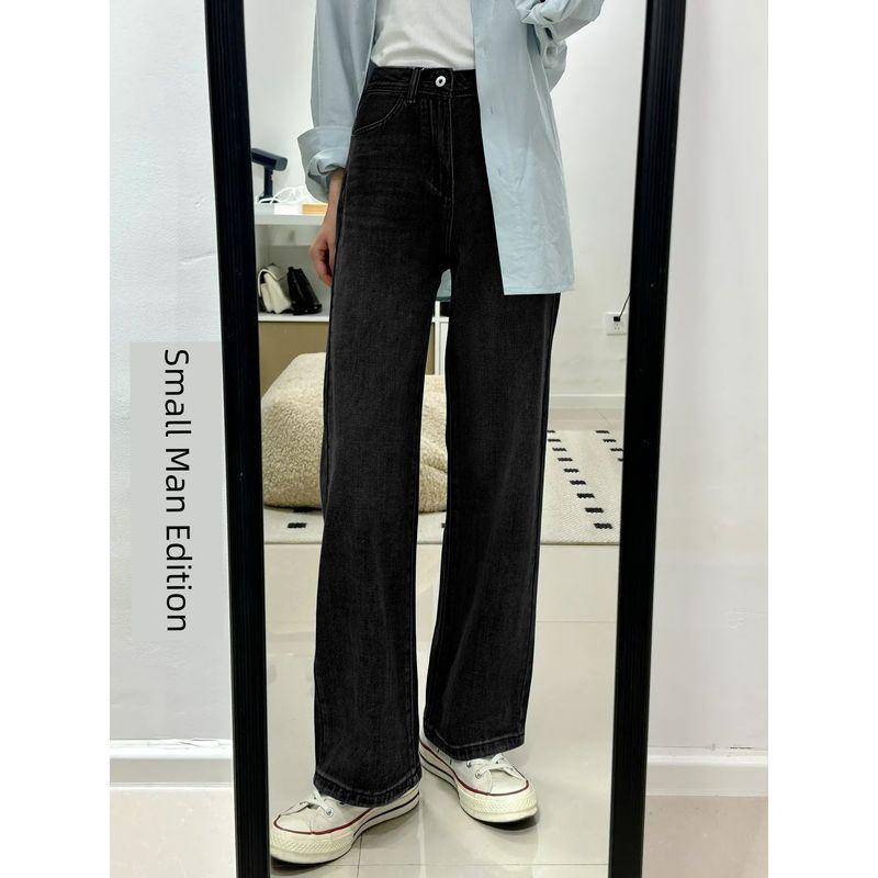 mm Pear Shapes Autumn Fat Sister Slimming Jeans Black Little Man L