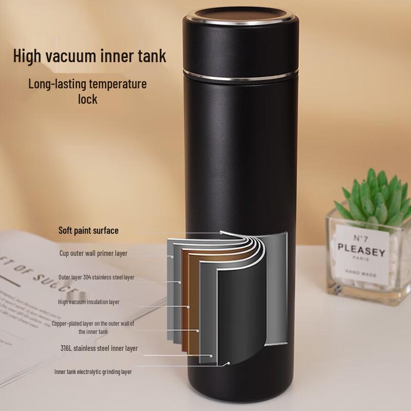 cille Portable Insulated Tea Infuser Mug