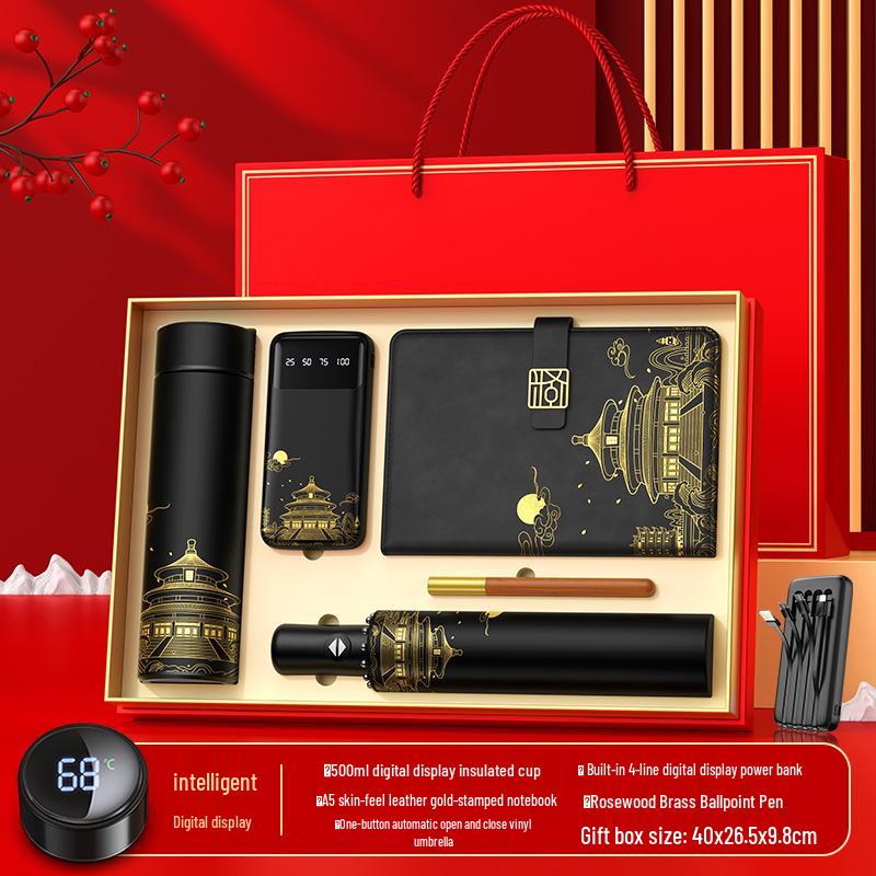 Year of the Horse Thermos Cup Gift Set with Custom Logo for Company Annual Meeting