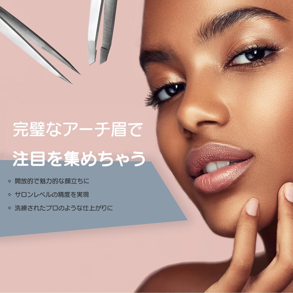 TweezerGuru Precision Stainless Steel Tweezers for Nose and Dead Skin Removal Eyebrows, Hair, Beard, Splinters, Blackheads, (4-Pack)