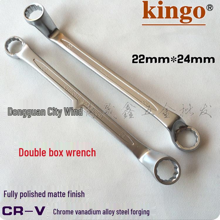 Imported Taiwan Kingo Double Hexagon Wrench 22x24mm, Sizes 6x7-30x32, CR-V Chrome Vanadium Alloy Steel, Matte Finish