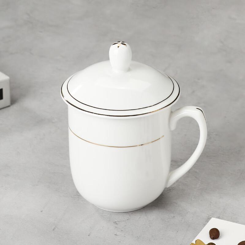 High-White Porcelain Tea Mug with Lid