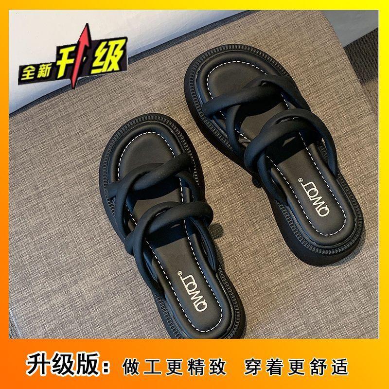 Small Platform Slippers for Women To Wear 2025 Summer New Lightweight and Height-increasing Cross Sandals Versatile Muffin Shoes