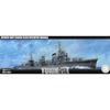 1/350 Ship NEXT Series No.3 Japanese Navy Kagero-class Destroyer Yukikaze Plastic Model