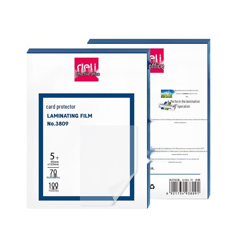 Deli 3809 5-inch 70mic Laminating Pouches