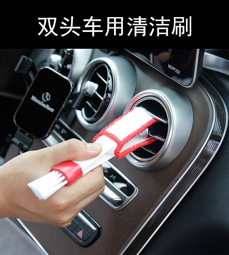 Strumento per la pulizia della presa del condizionatore d'aria per auto Spazzola per la polvere multiuso Accessori per auto Spazzola multiuso per interni Spazzola per la pulizia