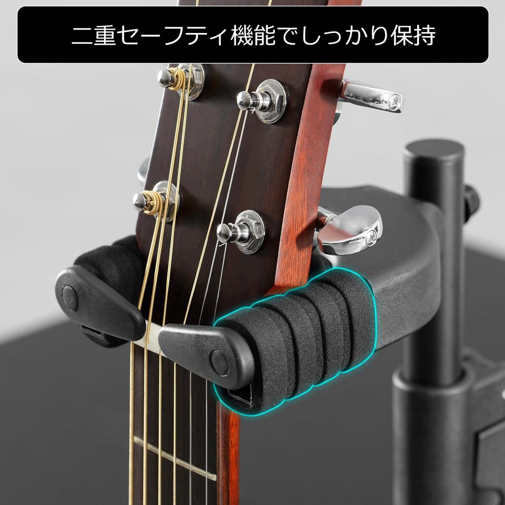 Bauhutte Desk Guitar Stand Guitar Hanger with Mount BHP-GH300-BK, Desk-Mounted Height-Adjustable