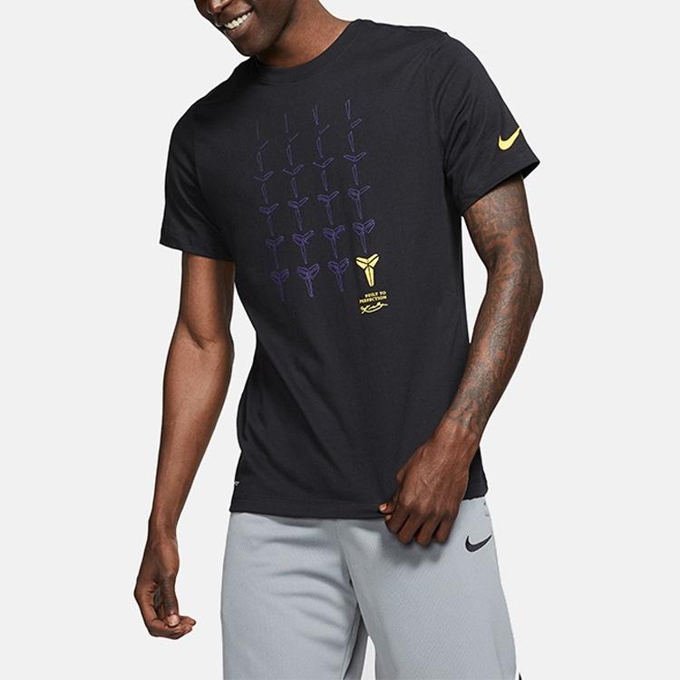New Nike Set In Sleeve T Shirt Men's Black BQ3614-010