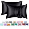 Luxurious Solid Color Satin Pillow Cases Set High Quality Soft Hypoallergenic Fabric