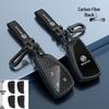 Buick Envision, GL8 Century, GL6, Envision S, Encore Car Key Cover & Shell