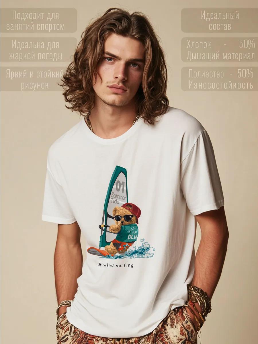 Vintage Y2K oversized grunge print T-shirt 4XL