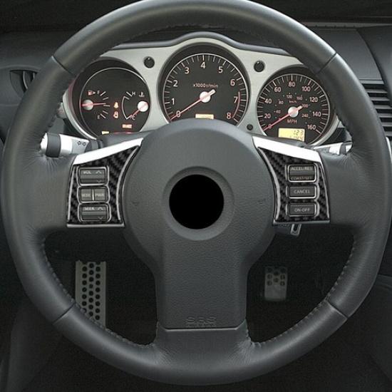 2pcs Carbon Fiber Steering Wheel Button Frame Cover For Nissan 350Z 2003-2009