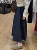 Navy Blue Polka Dot A-Line Midi Skirt for Plus Size Women, High Waist Patchwork Tapering Skirt