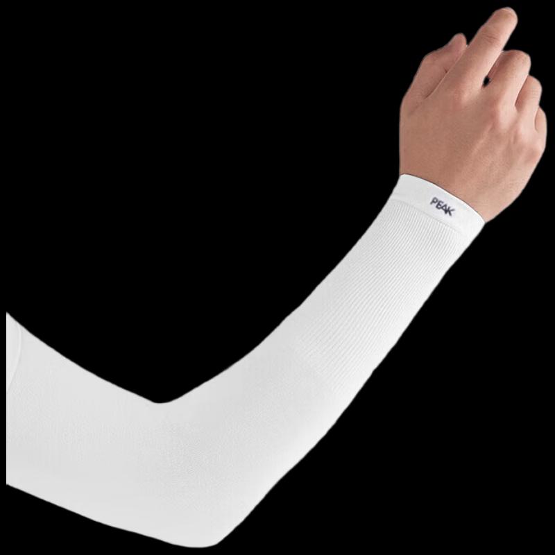 Peak Sun Protection Ice Sleeves