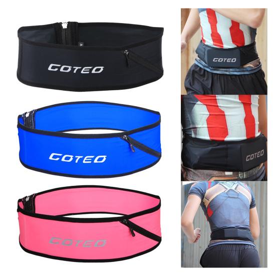 Elastic Fanny Pack Lock Zipper Reflective Waist Pack With Keychain günstig kaufen — Preis