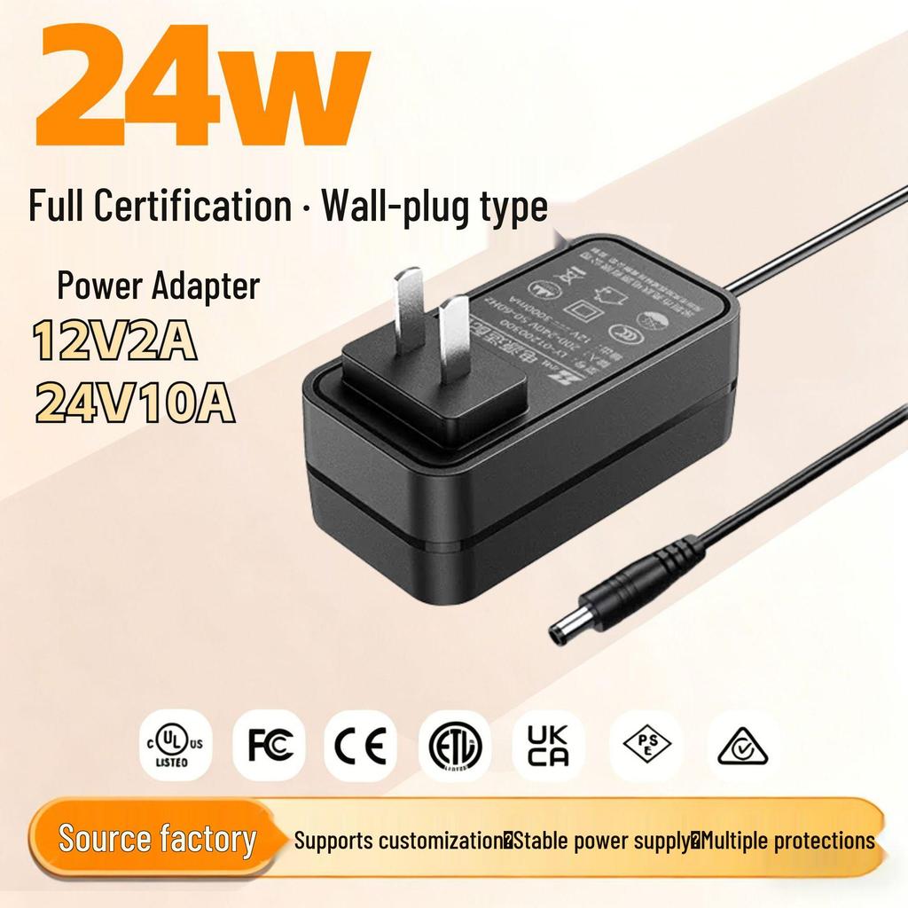 12V 1A/2A/3A Power Adapter & 5V 1A/2A/12V 2A/5A Cable for Fan/Router
