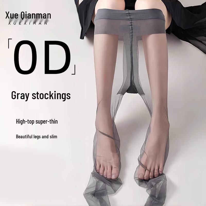 

Xuexieman 0D Ультратонкие прозрачные колготки One Size (Fits 88-143 lbs)