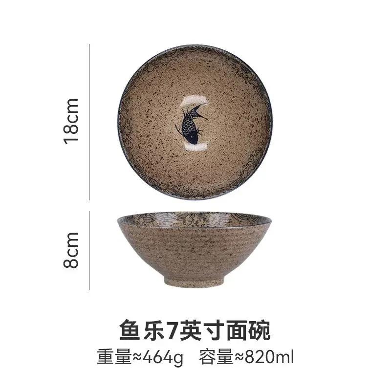 Japanese and Wind Creative Ceramic Bowl Household Instant Noodle Bowl Ramen Hat Bowl Household Commercial Salad