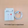 100W Fast Charging Double-Headed PD Data Cable for iPhone 15/Tablet