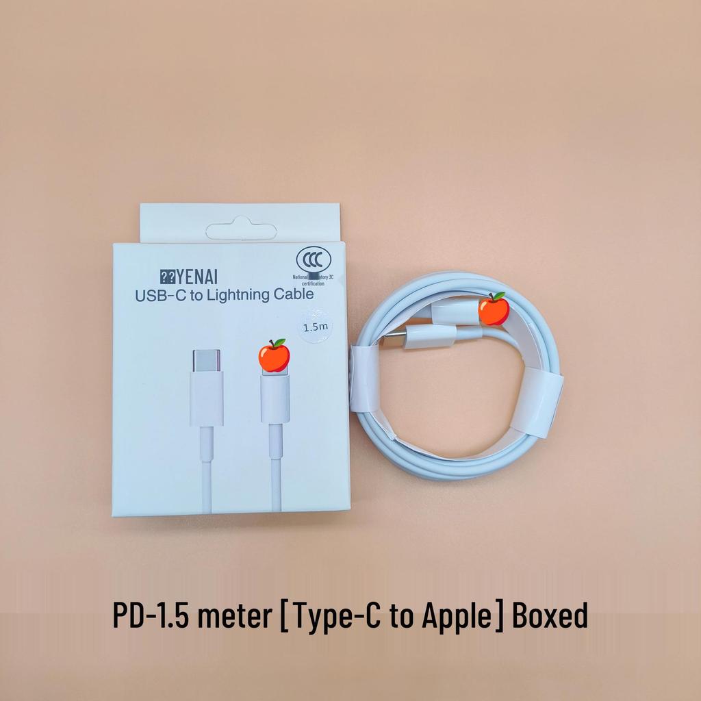 100W Fast Charging Double-Headed PD Data Cable for iPhone 15/Tablet
