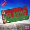 Belarus Flag Vintage D Flat Aluminum Metal Tin Sign for Patriotic Car  Wall Decor Bar Garage Man Cave