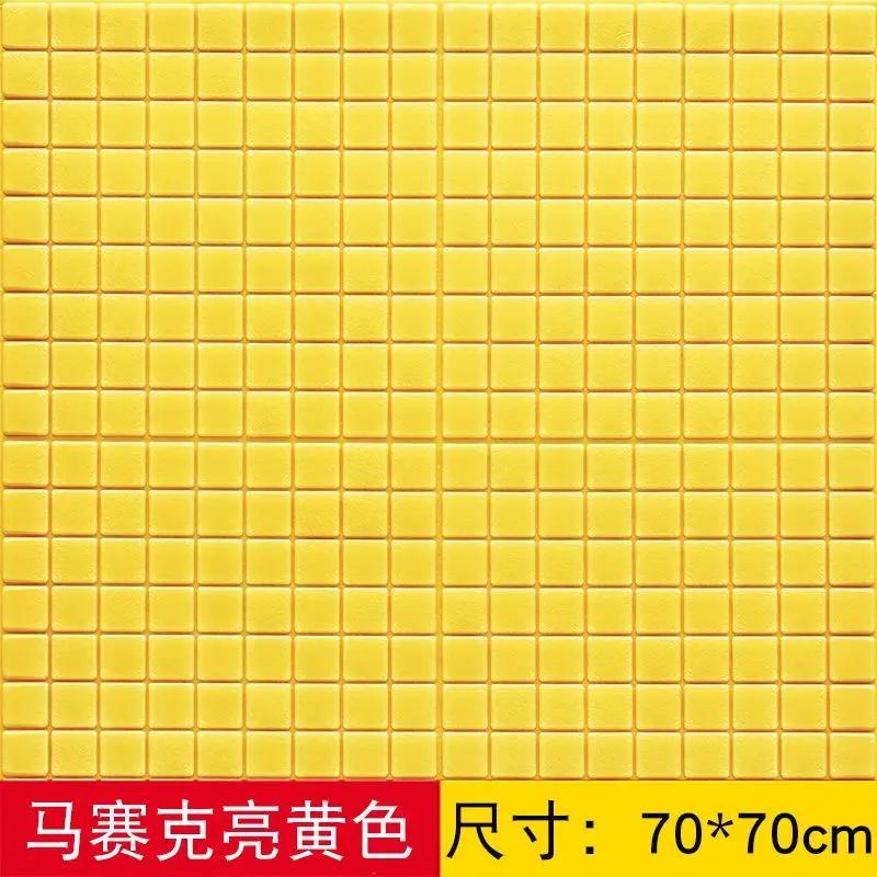 Wallpaper Paste 3D Wall Paste Thickened Foam Anti-collision Living Room Bedroom Decoration Refurbish Waterproof Moisture-proof