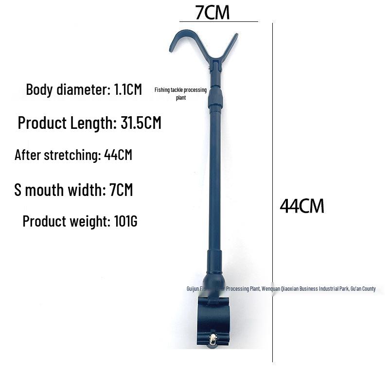 Universal Aluminum Alloy Rear Antenna Rod Holder - Full Metal S-Shaped Fishing Rod Support