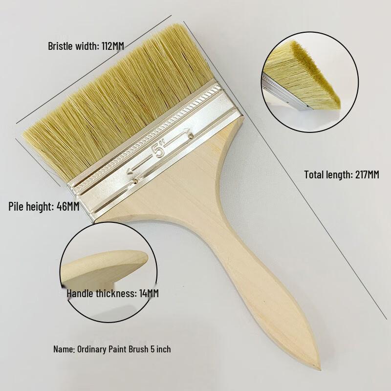 Shiga Wooden Handle Boar Bristle Paint Brush