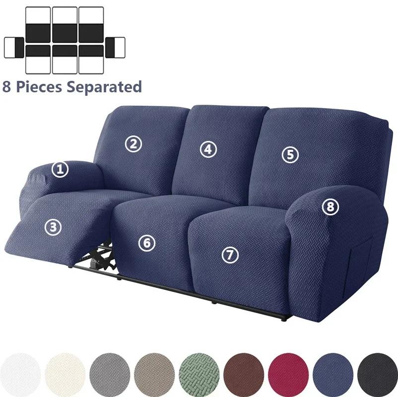 1 2 3 Seater Recliner Sofa Cover Stretch Spandex Armchair Covers Solid Color Couch Slipcovers For Living Room