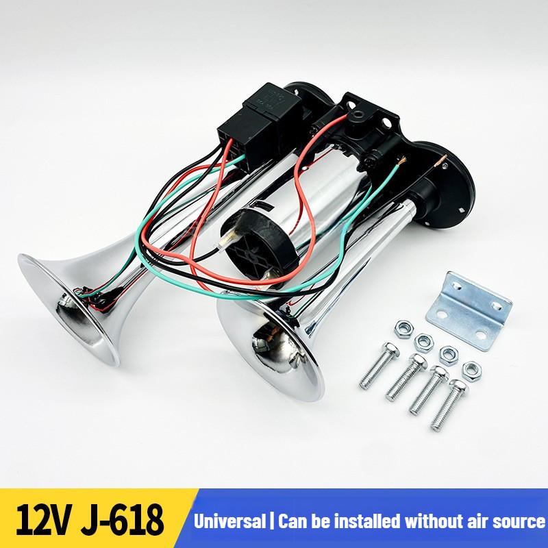 

Водонепроницаемый интегрированный электрический насос клаксон 12 В/24 В двухтрубный электронный воздушный клаксон универсальный грузовой автомобильный воздушный клаксон