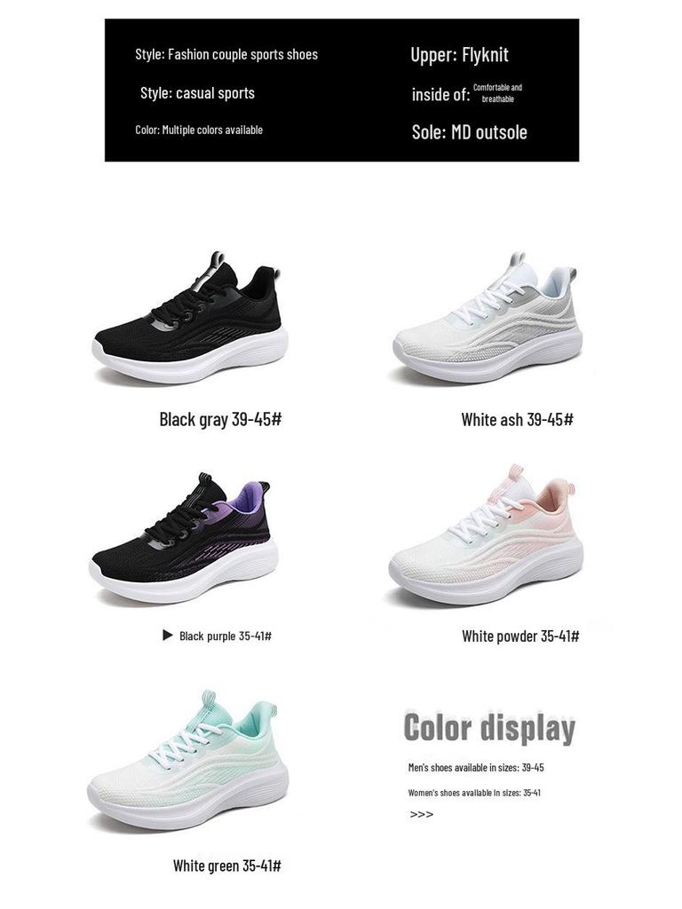 2025 Women's Spring/Summer Non-Slip Casual Sports Shoes - Soft Sole, Korean Style, Versatile for Walking and Travel