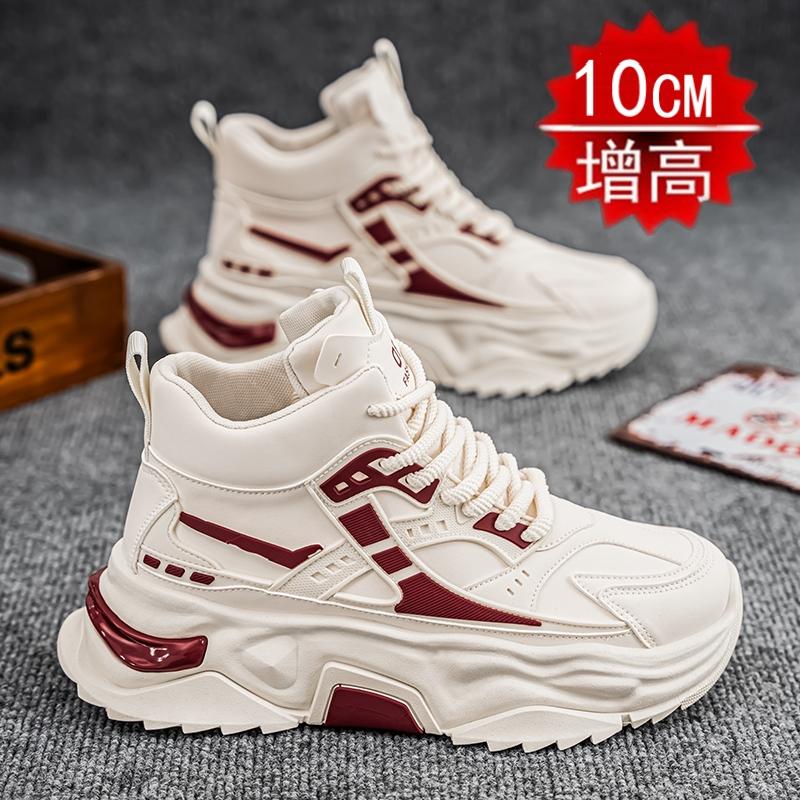 New inner height-increasing high-top board shoes platform casual sports dad shoes
