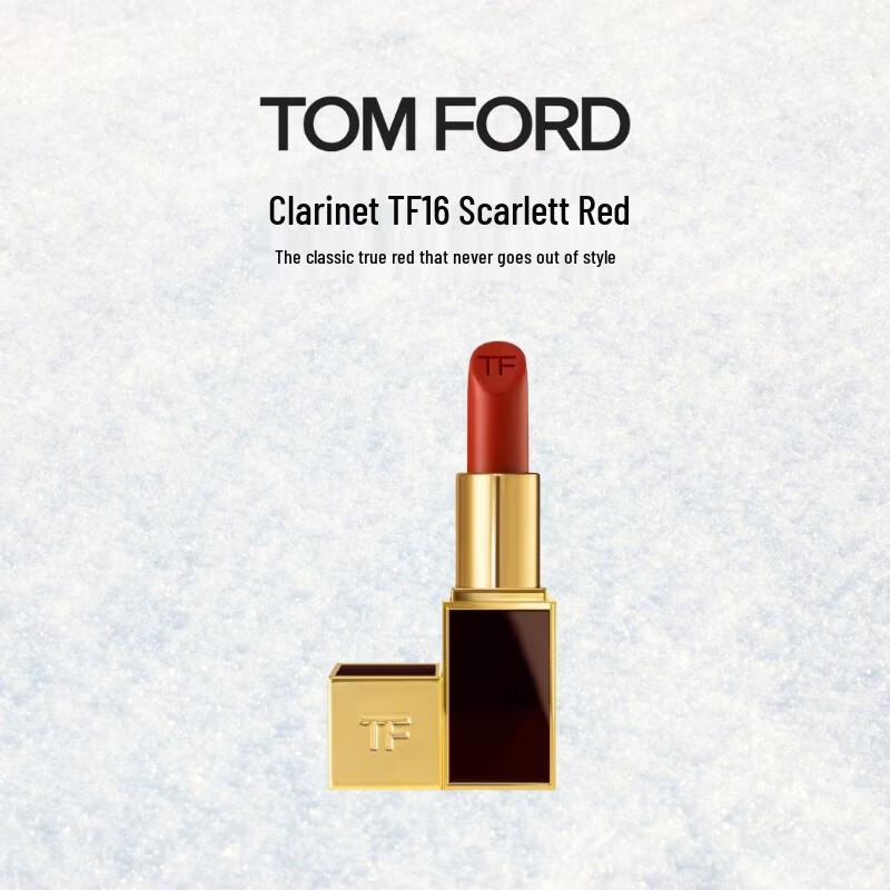 TOM FORD Lip Color Lipstick