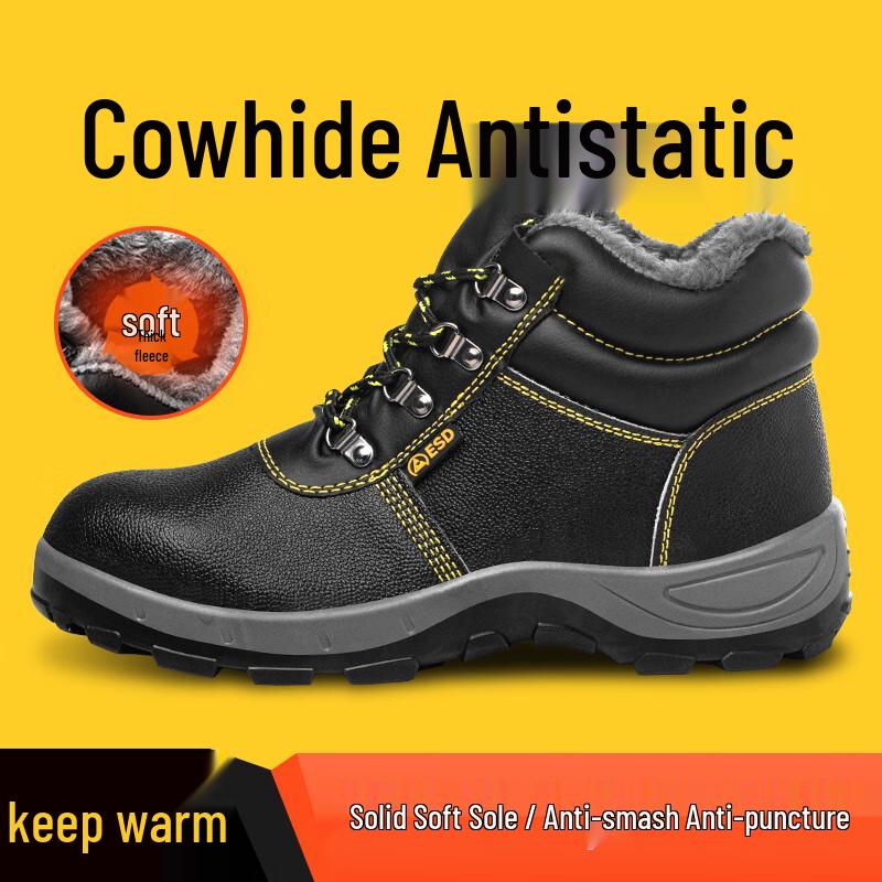 Laoguanjia Men s Winter Anti-Static Steel Toe Safety Shoes 43