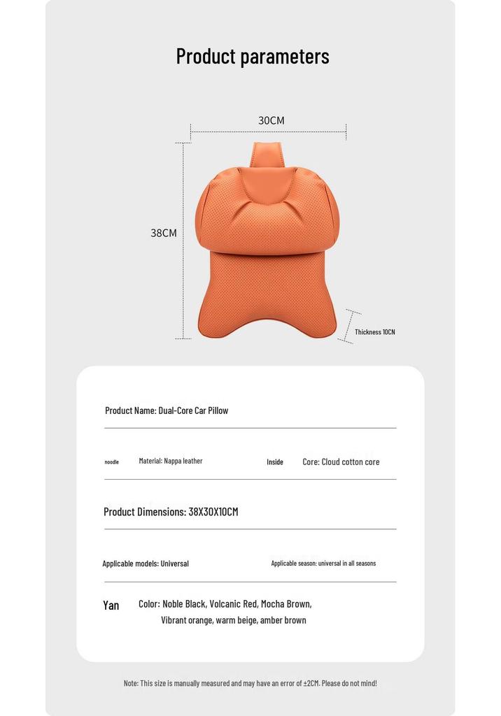 Universal All-Season Comfortable Headrest for Shangjie H5 Z7T Car