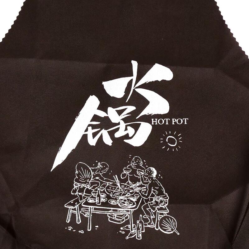 Haisidick Disposable Aprons